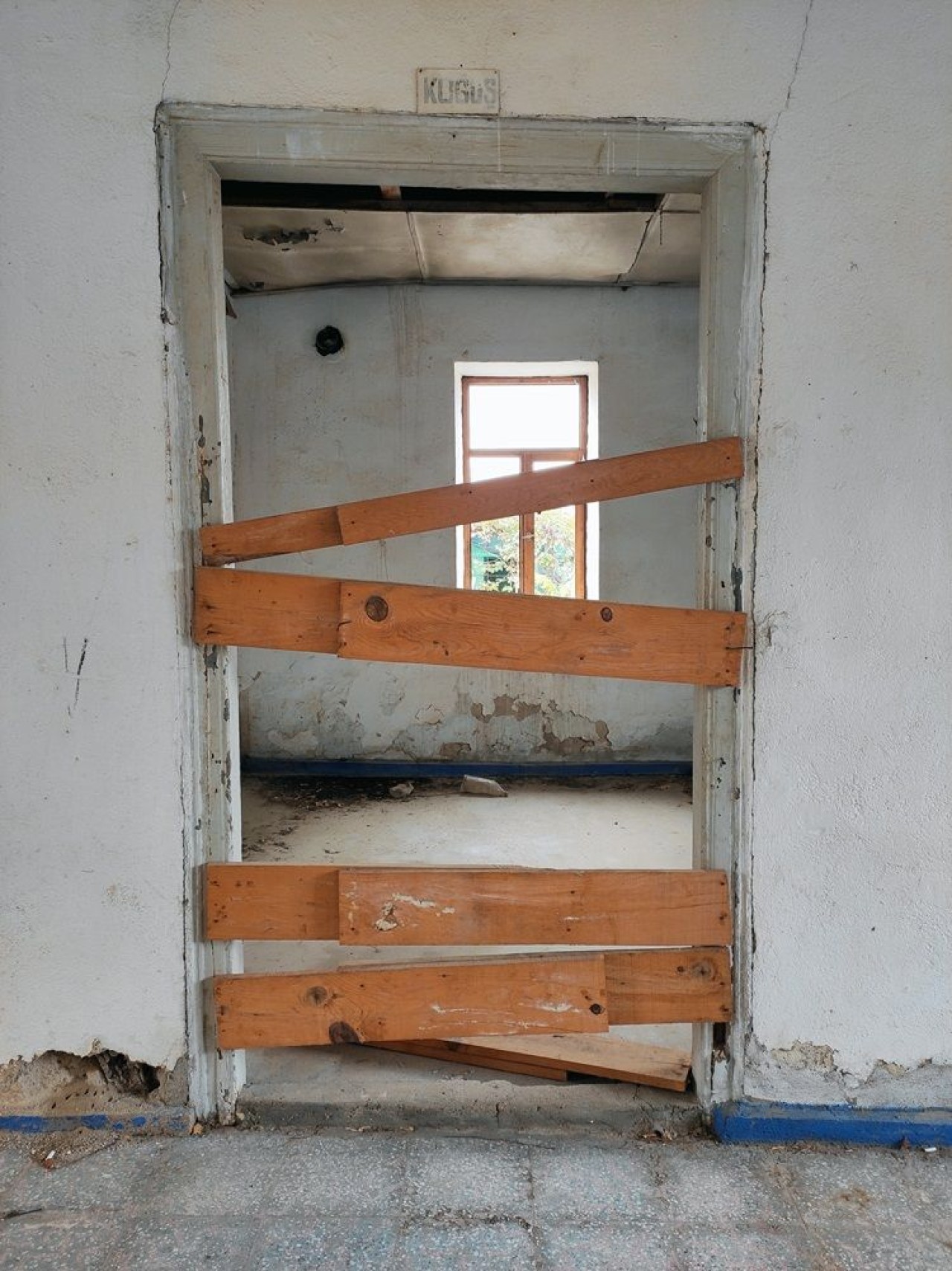 Adala Bucağı Hükümet Konağı 9