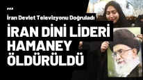 Ali Hamaney’in Ölümü Doğrulandı
