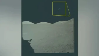 ABD UFO Belgelerini Erişime Açtı