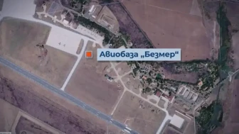 Komşuya ABD Uçakları Konuşlandırılacak