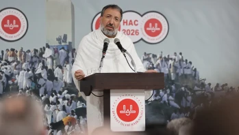 Diyanet İşleri Başkanı Prof. Dr. Safi Arpaguş’tan Vakfe Duası