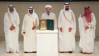 Diyanet Hac Organizasyonunda Altın Ödül Aldı