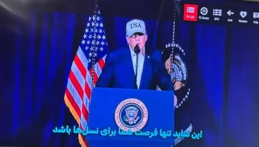 İran Devlet Televizyonu Hacklendi