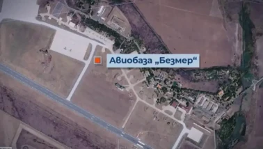Komşuya ABD Uçakları Konuşlandırılacak