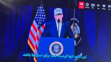 İran Devlet Televizyonu Hacklendi