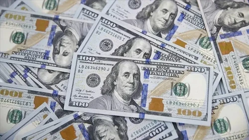 Merkez Bankası Rezervleri Ne Kadar Oldu?