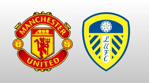 Leeds United 45 yıl Sonra Kazandı