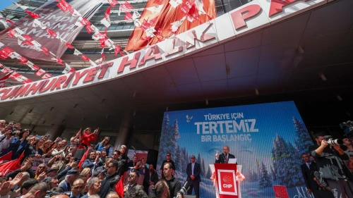 221 Milletvekilinden Ortak Metin