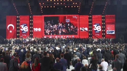 CHP'ye Mutlak Butlan Kararı Çıktı