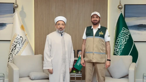 Safi Arpaguş’tan Hac Bakanı er-Rabia’ya Ziyaret