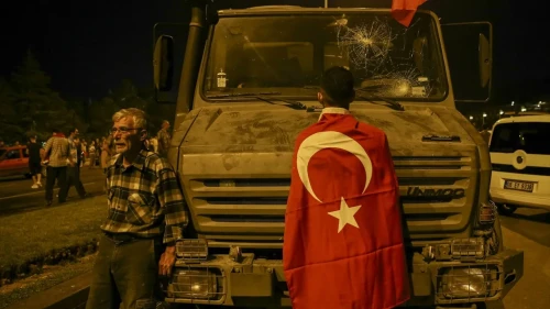 15 Temmuz Hain Darbe Girişiminin Üzerinden 10. Yıl Geçti