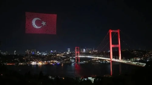 15 Temmuz Köprüsü 3 Gece Kapatılacak