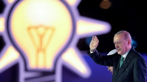 AK Parti 25’inci Yılını Kutladı