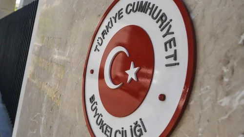 12 Ülkeye Yeni Büyükelçi Atandı