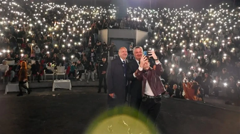 2. Uluslararası Yalova Film Festivali Sona Erdi