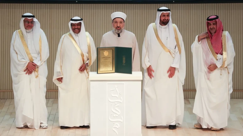 Diyanet Hac Organizasyonunda Altın Ödül Aldı