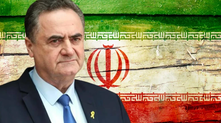 İran'a Saldırı İçin Talimat Verildi