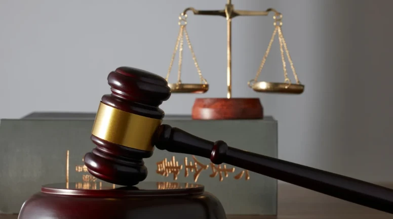 'Pislik' Demek Hakaret Değildir