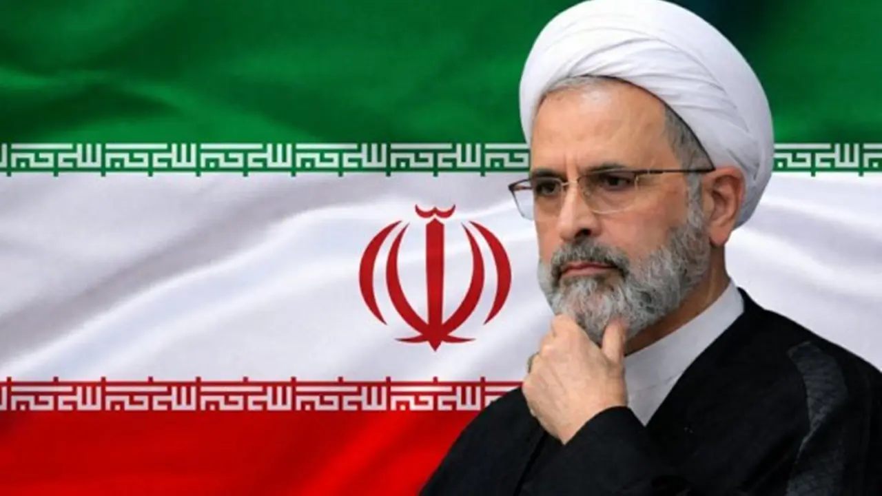 Ayetullah Ali Rıza Arafi